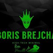 2020 Boris Brejcha