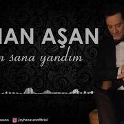 Ayhan Aşan