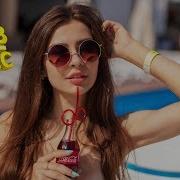 Легкая И Красивая Клубная Музыка 2019 Слушать Онлайн Ibiza Микс