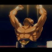 Hajime No Ippo Motivation