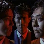 Ymo