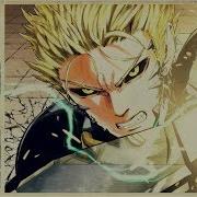 Genos Ost 2