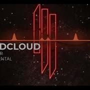 Pop Star Coldcloud Минус