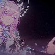 Hsr 3 7 Ending