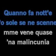O Sole Mio Karaoke