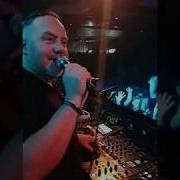 Club Rotation Vol 3