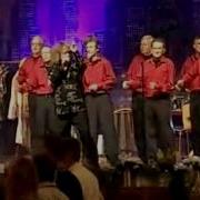Christian Die Sauberen Jungs Aloha Heja He