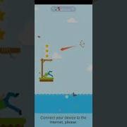 Gibbets Walkthrough