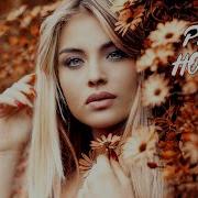 Artik Asti Привет Salandir Remix