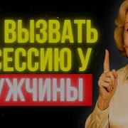 Мы Созданы Любить