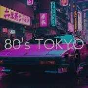 Tokyo Synthwave