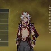 Itto All Voice Lines English