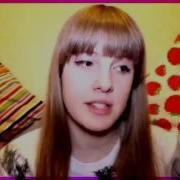 Ирина Ваймер И Игорь Синяк Ты Кто Такая Бич Клип