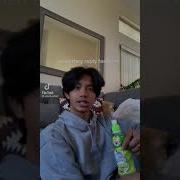 Fuck Me Song Tiktok