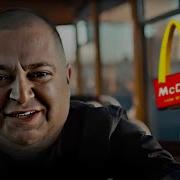 Бургер Под Картошкой