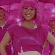 Lazy Town Exxtra