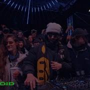 Stvol Tv Reptiloid