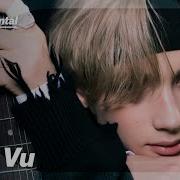 Tomorrow X Together Instrumental Deja Vu