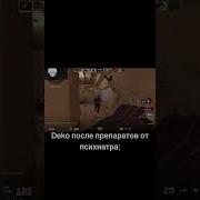 Deko Memes