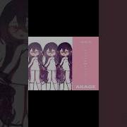 Akage Meme