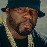 50 Cent Nicki Minaj Raw Ft Polo G Yg