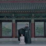 Moon Lovers Türkçe Altyazılı Hd