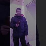 Далёни Поен