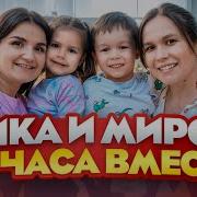 Такую 3Ак Я Ника