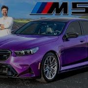 M5