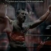 Юрий Бойка Tribute