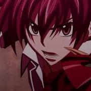 Amv Клип Dxd Демоны Старшей Школы Под Песню Centuries