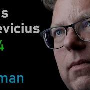 Vejas Gabriel Liulevicius