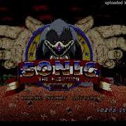 King Xex Chase Theme