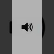 Buckshot Roulette Shoot Sound
