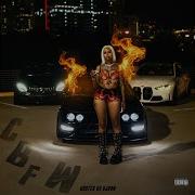 Straight In Aporshianta