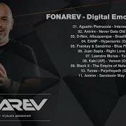 Dj Fonarev Digital Emotions