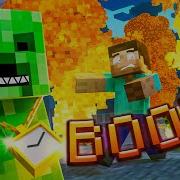 Creeper Rap Cover