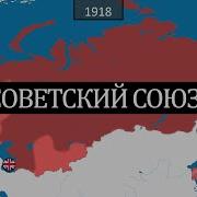 Советские Рассказы