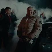 Alblak 52 Type Beat