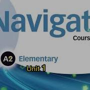 Navigate 2A