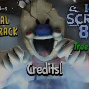 Ice Scream 8 Soundtrack