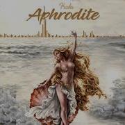 Prada Aphrodite