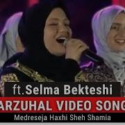 Selma Bektashi Dua