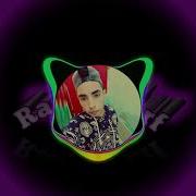Jadore Inconstiento Remix