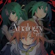 Analogy Ayane