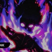 No Reply Sei Lean Hardtekk