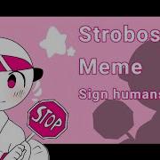 Sign Humans Meme