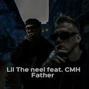 Type Beat Cmh