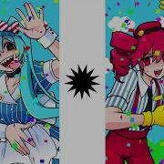Mezmerizer Remix