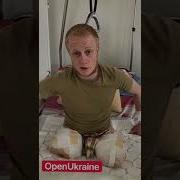 Меня Одели Очень Красиво Позвали Всех Моих Друзей Я Думал Будет Праздник А Это Мой Последний День